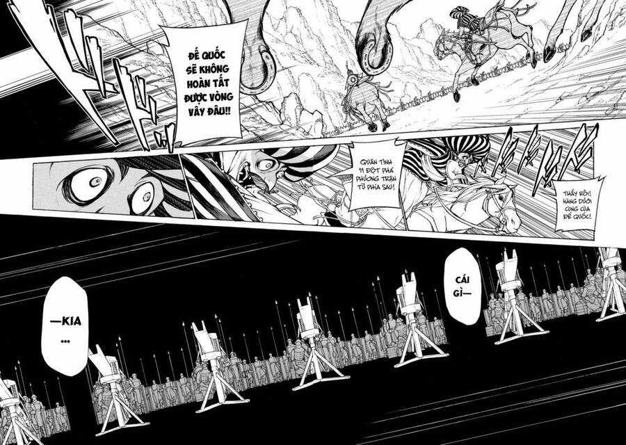 Shoukoku No Altair - Chapter 64 - Trang 7