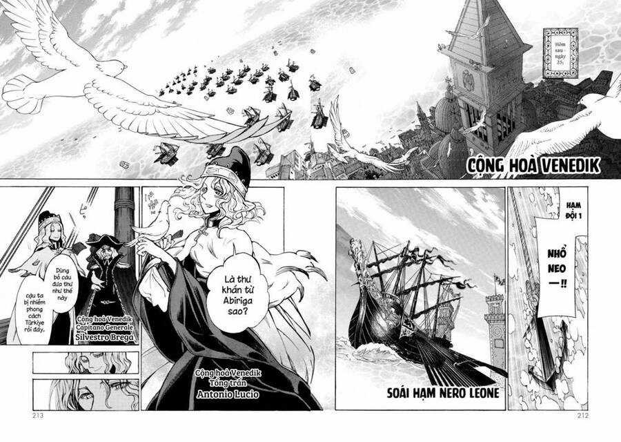 Shoukoku No Altair - Chapter 65 - Trang 25