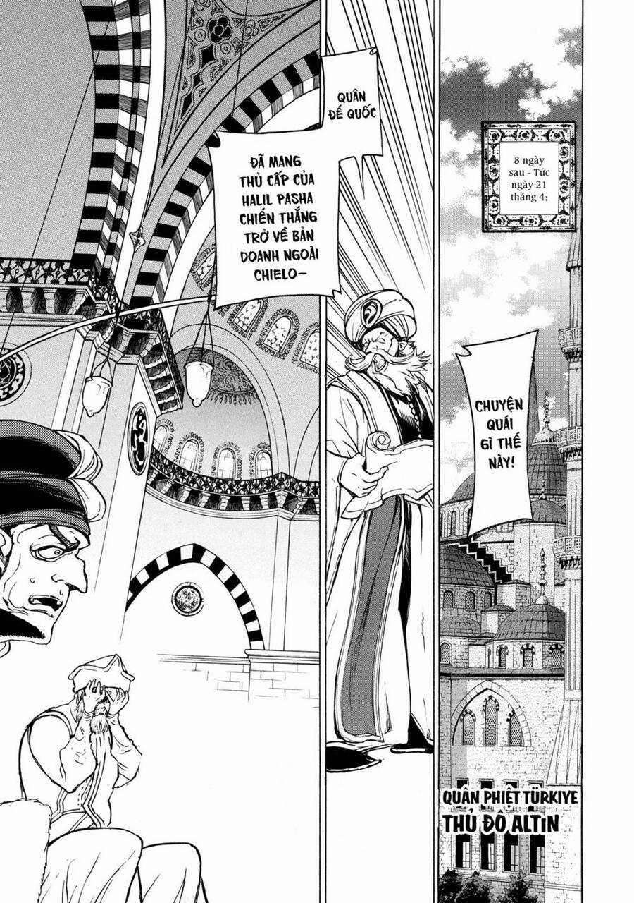 Shoukoku No Altair - Chapter 65 - Trang 7