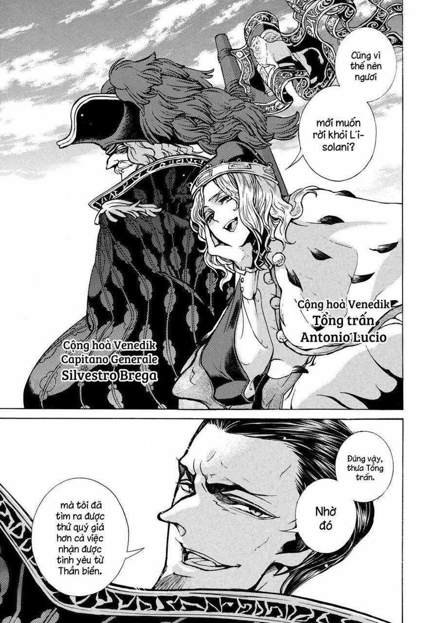 Shoukoku No Altair - Chapter 66 - Trang 12