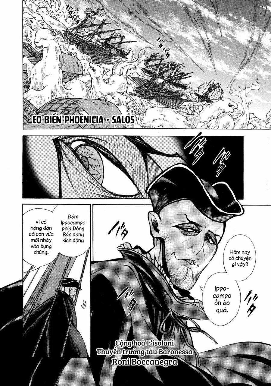 Shoukoku No Altair - Chapter 66 - Trang 13
