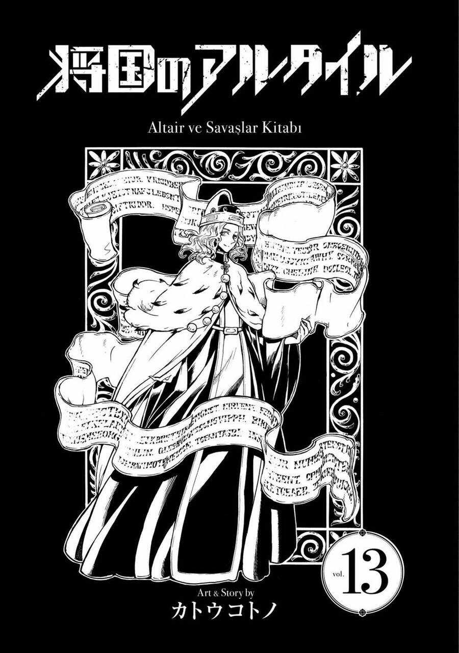 Shoukoku No Altair - Chapter 66 - Trang 3