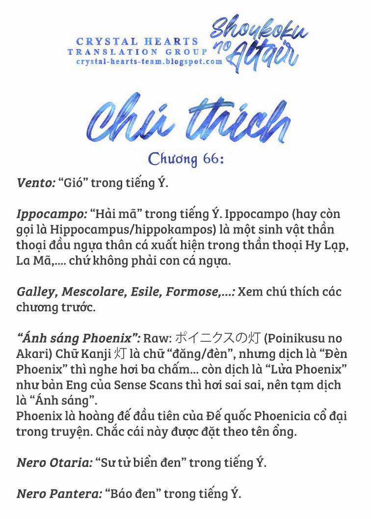 Shoukoku No Altair - Chapter 66 - Trang 37