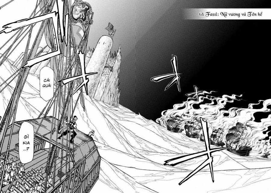 Shoukoku No Altair - Chapter 68 - Trang 2