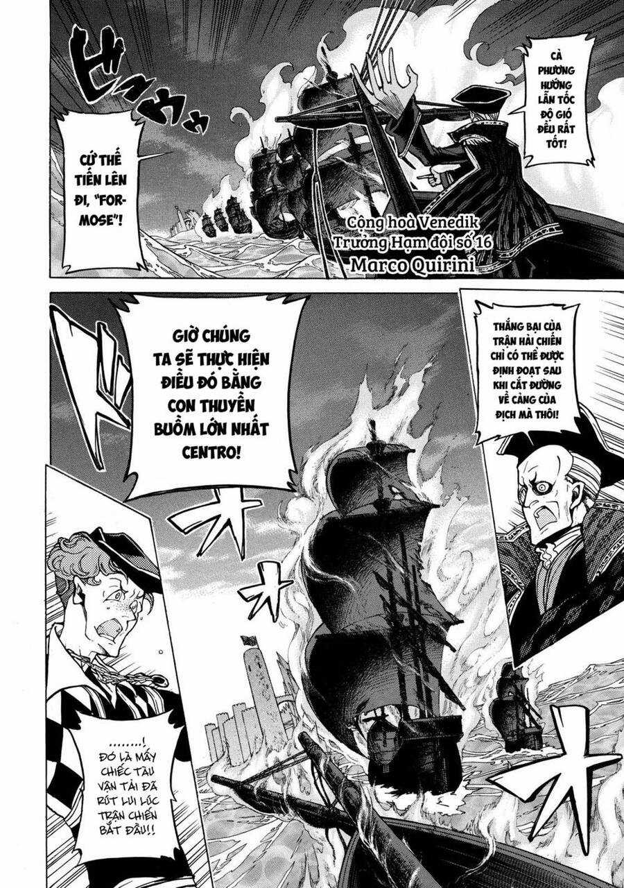 Shoukoku No Altair - Chapter 68 - Trang 3