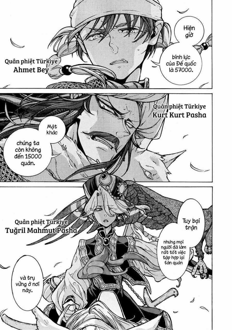 Shoukoku No Altair - Chapter 69 - Trang 2