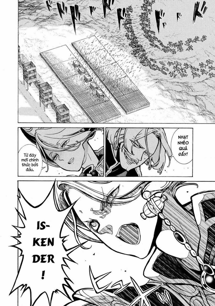 Shoukoku No Altair - Chapter 69 - Trang 14