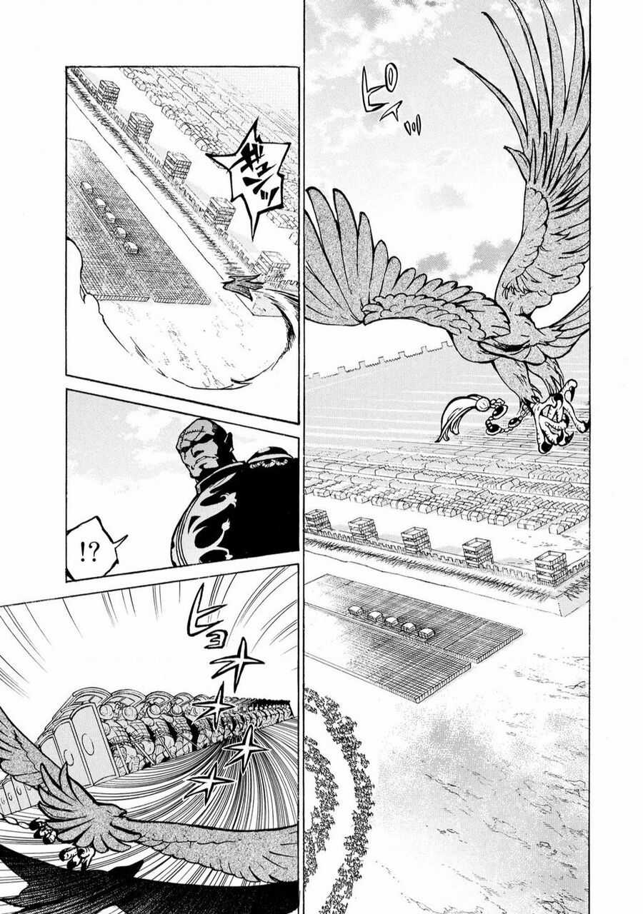 Shoukoku No Altair - Chapter 69 - Trang 15