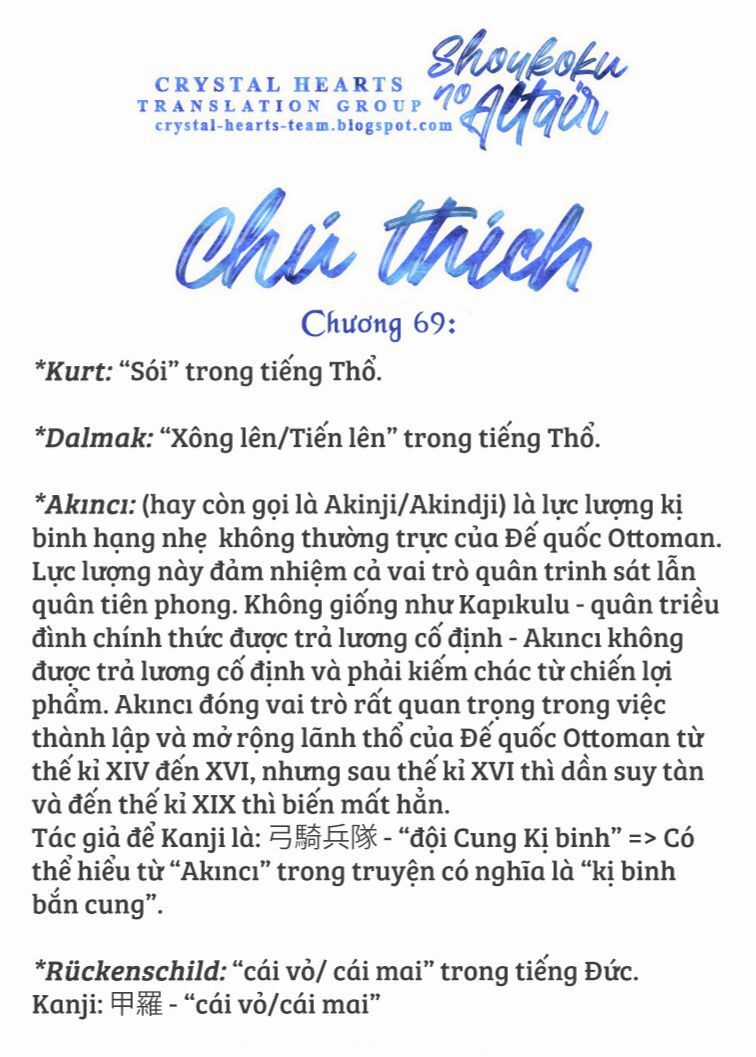 Shoukoku No Altair - Chapter 69 - Trang 38