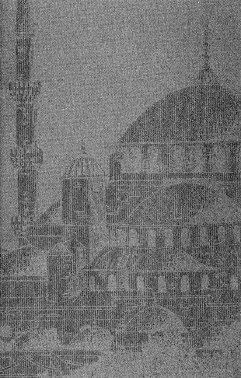 Shoukoku No Altair - Chapter 7 - Trang 2