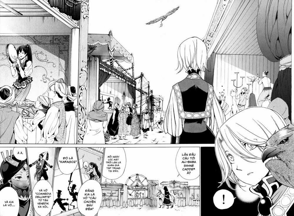 Shoukoku No Altair - Chapter 7 - Trang 12
