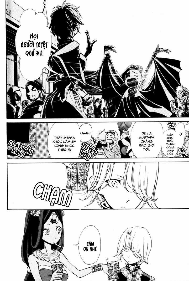 Shoukoku No Altair - Chapter 7 - Trang 27