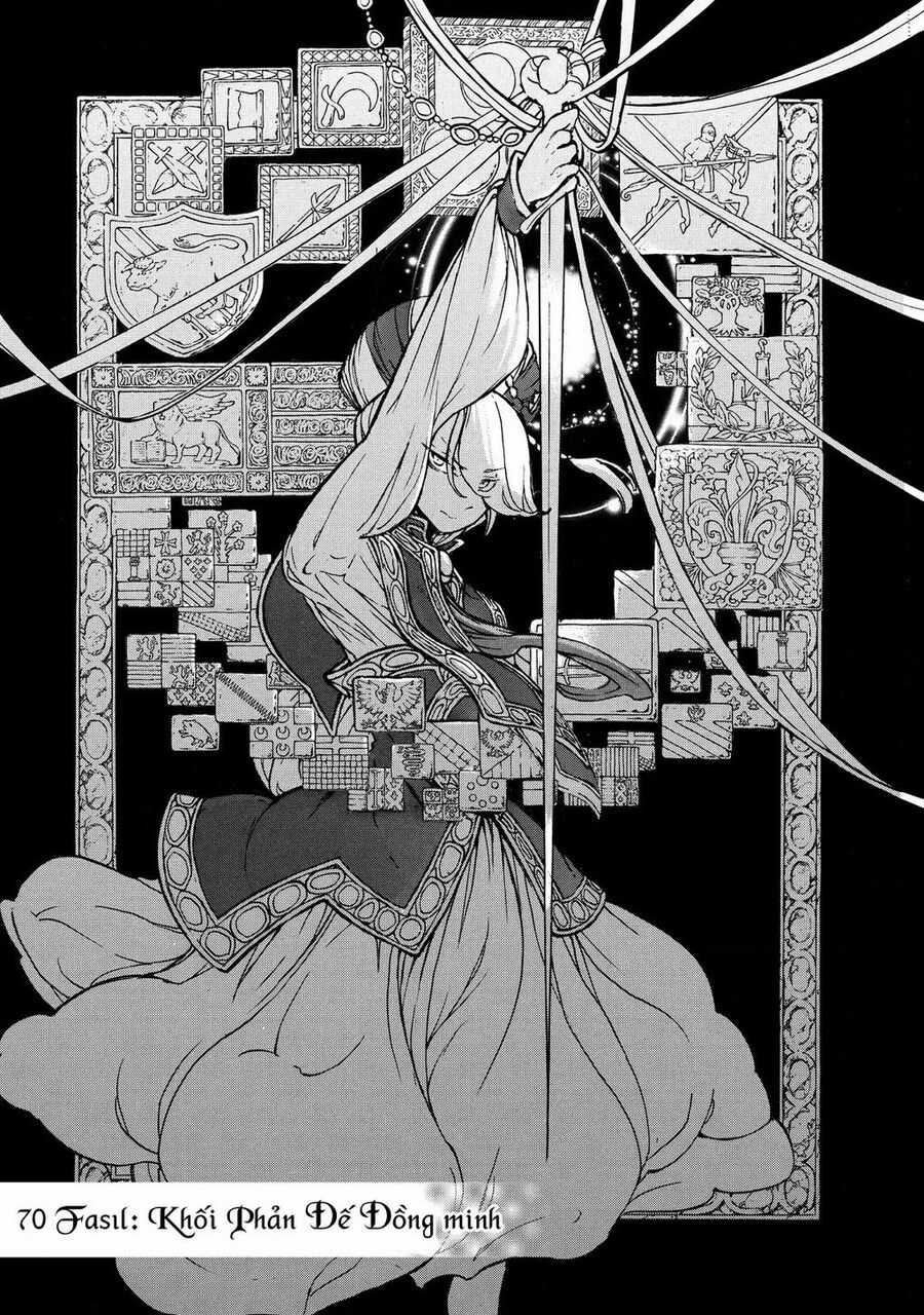 Shoukoku No Altair - Chapter 70 - Trang 1