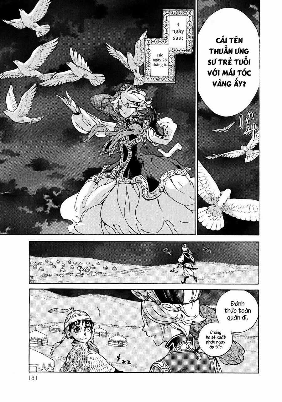 Shoukoku No Altair - Chapter 70 - Trang 17