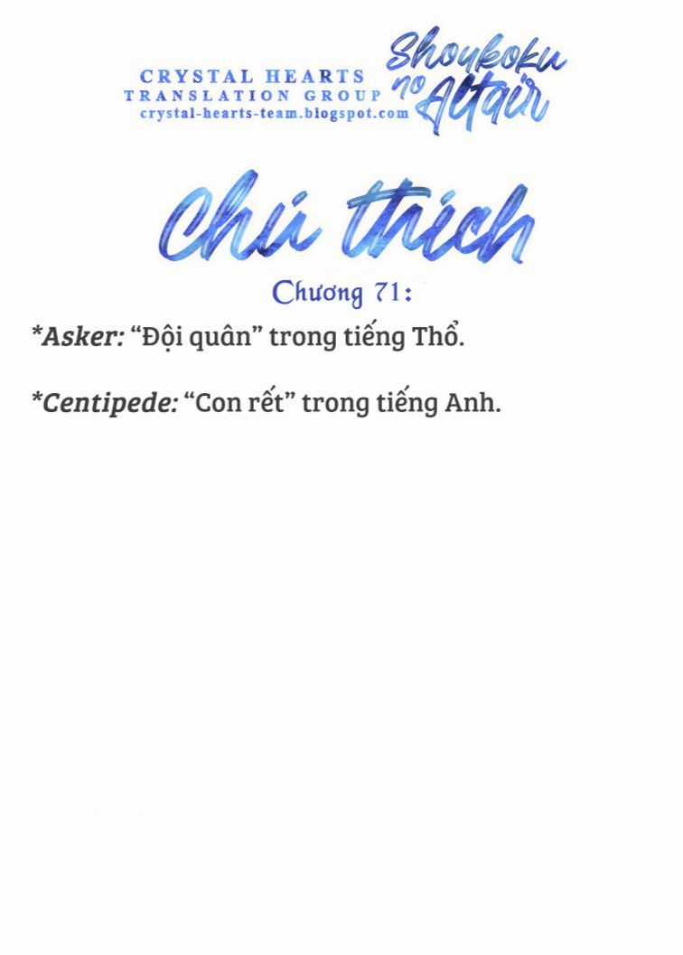 Shoukoku No Altair - Chapter 71 - Trang 34