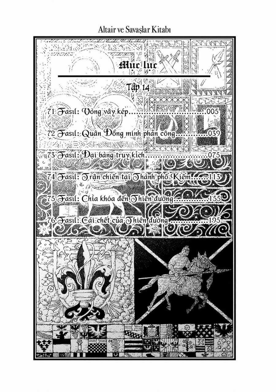 Shoukoku No Altair - Chapter 71 - Trang 5