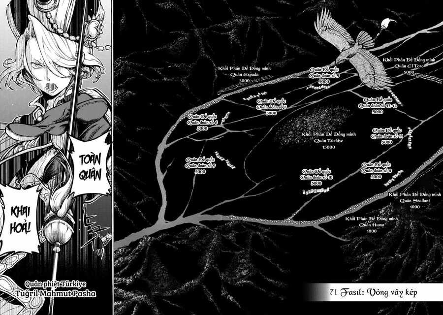 Shoukoku No Altair - Chapter 71 - Trang 7