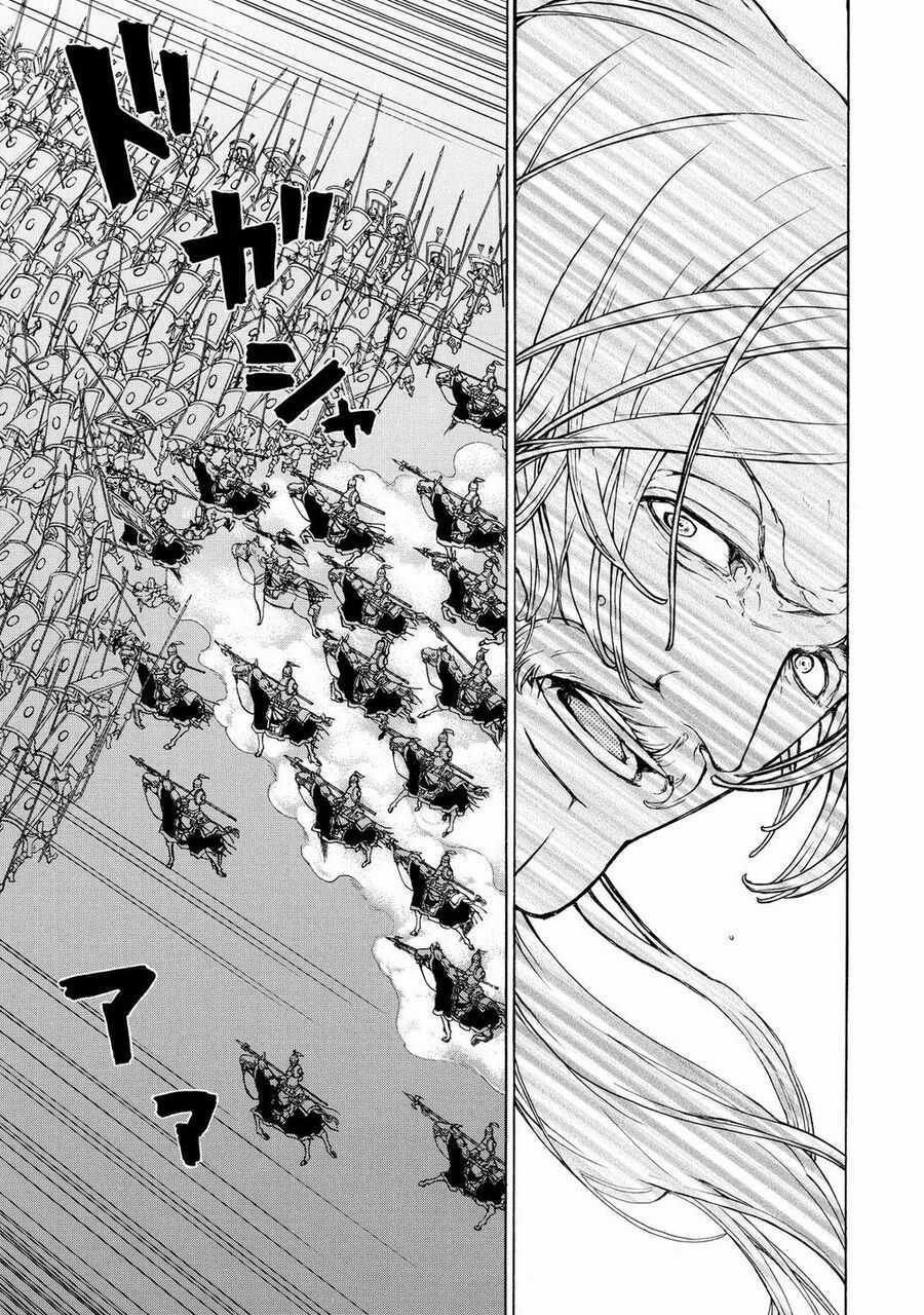 Shoukoku No Altair - Chapter 72 - Trang 11