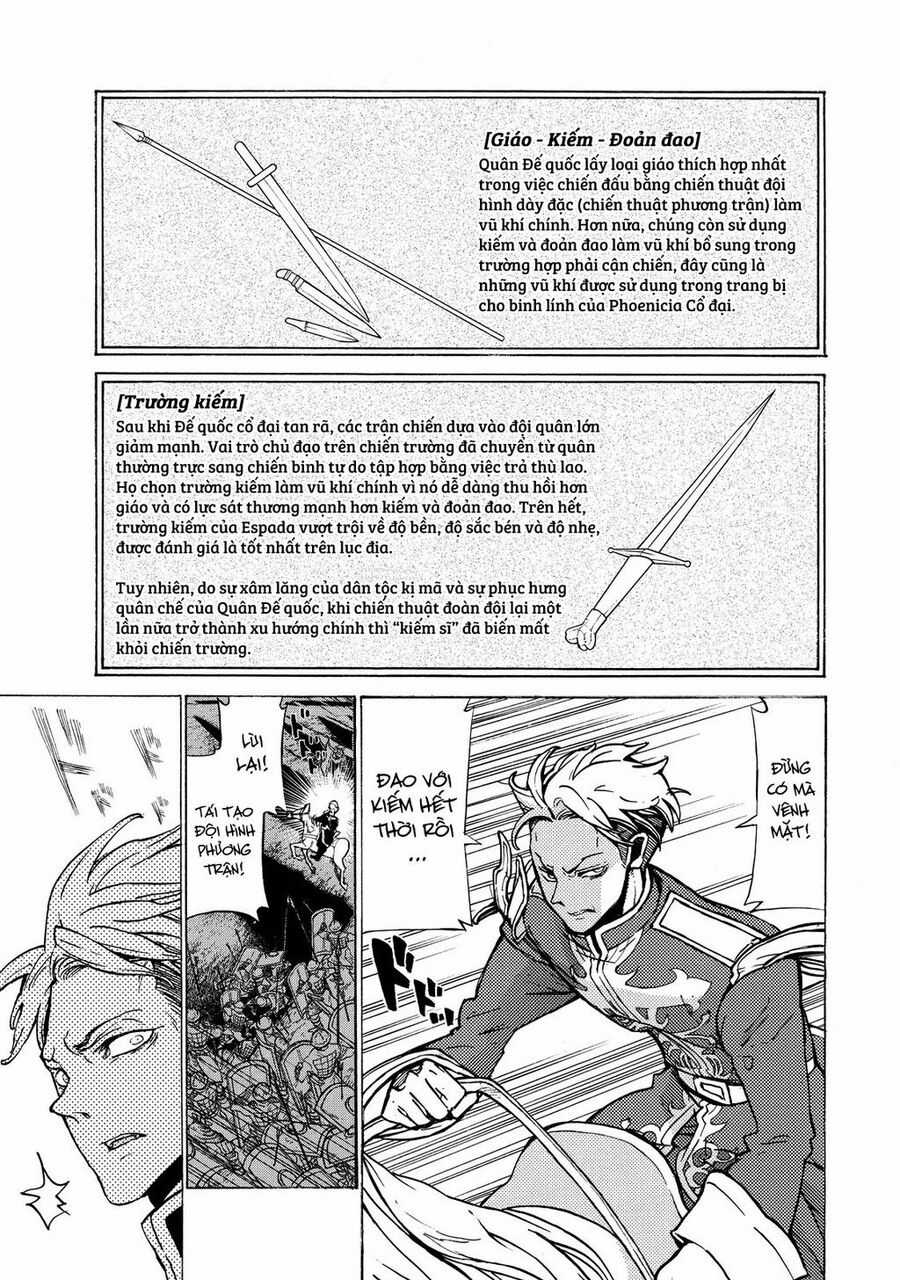 Shoukoku No Altair - Chapter 72 - Trang 13