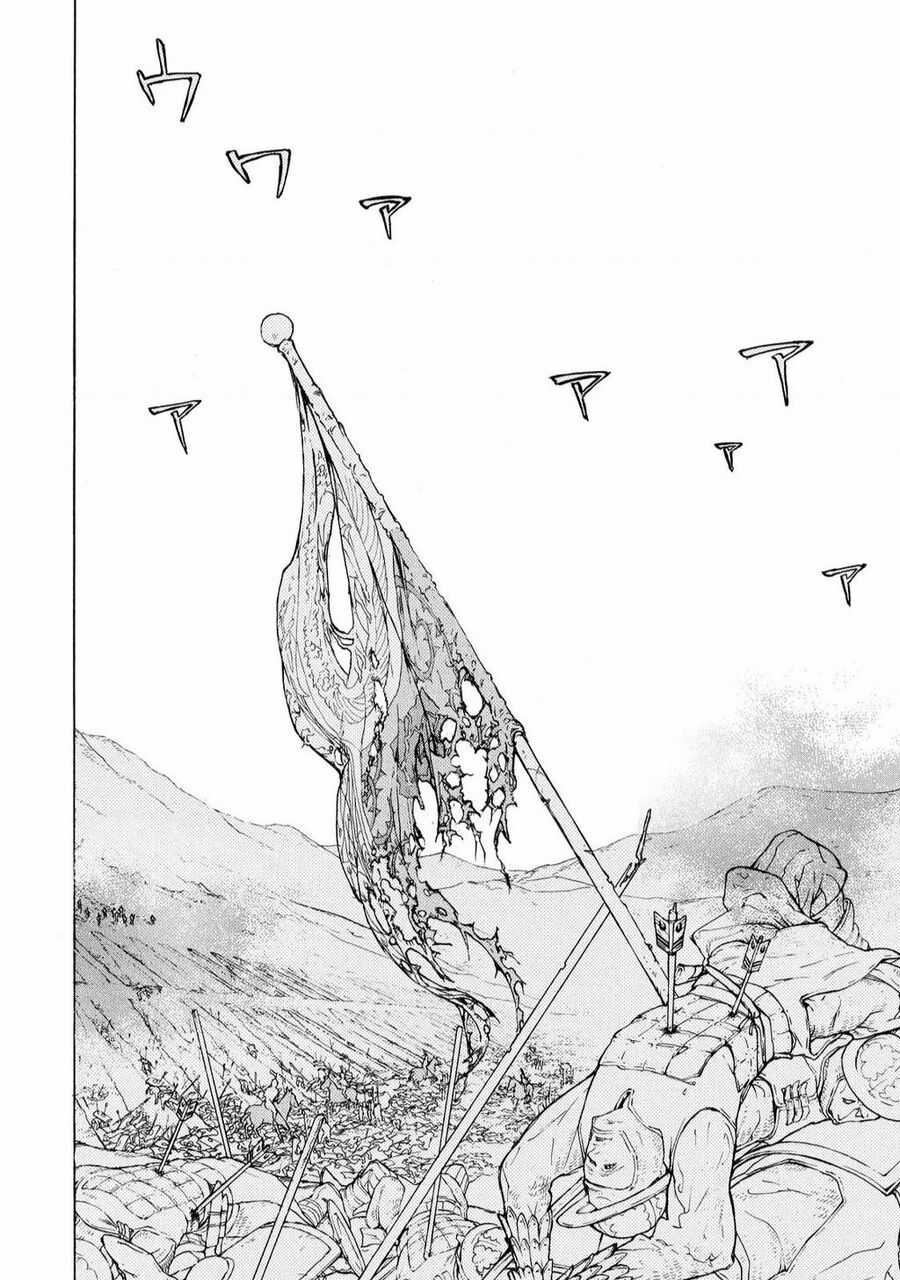 Shoukoku No Altair - Chapter 72 - Trang 19