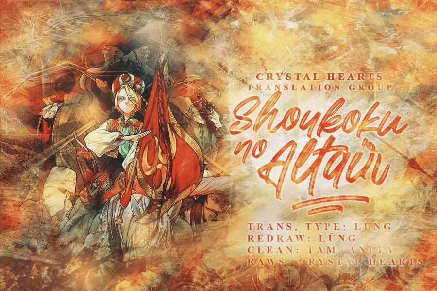 Shoukoku No Altair - Chapter 73 - Trang 1