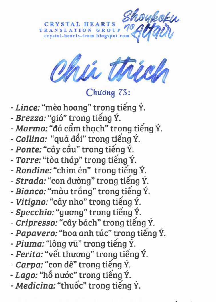 Shoukoku No Altair - Chapter 73 - Trang 37