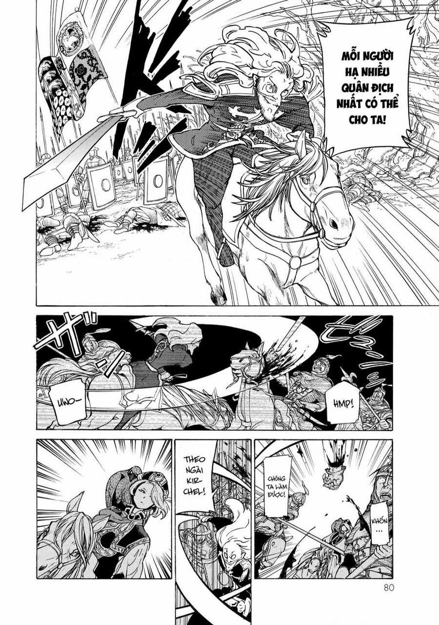 Shoukoku No Altair - Chapter 73 - Trang 7