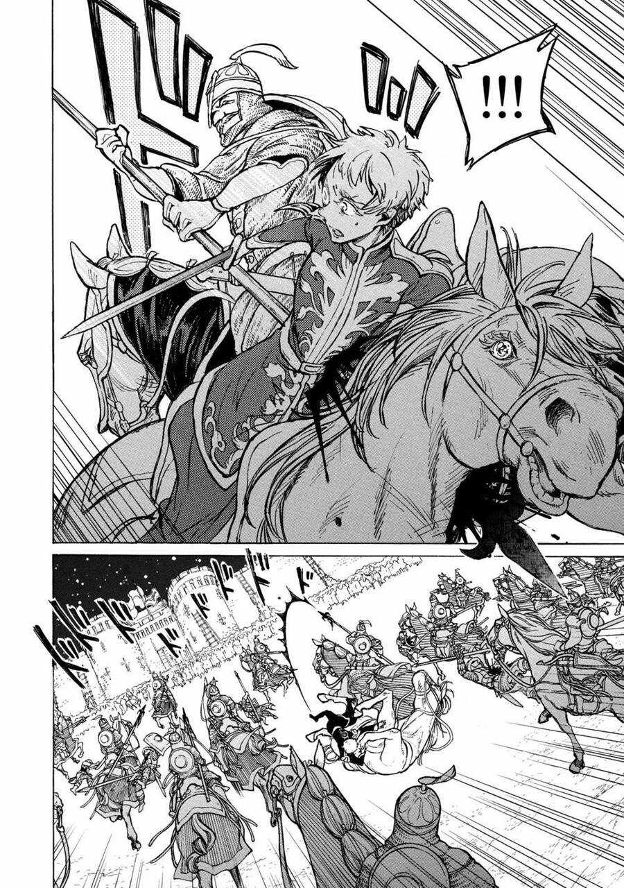 Shoukoku No Altair - Chapter 74 - Trang 15