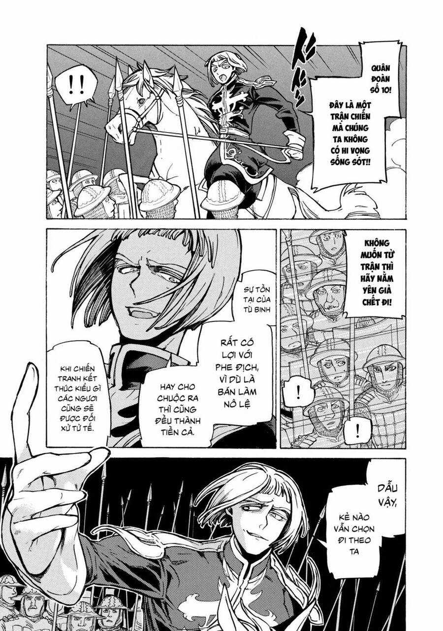 Shoukoku No Altair - Chapter 74 - Trang 16