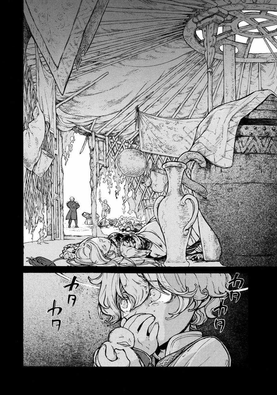 Shoukoku No Altair - Chapter 74 - Trang 5