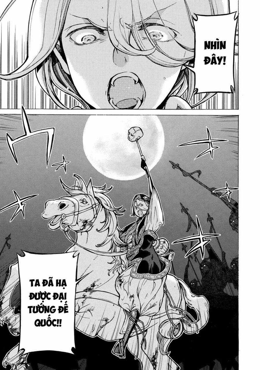 Shoukoku No Altair - Chapter 75 - Trang 2