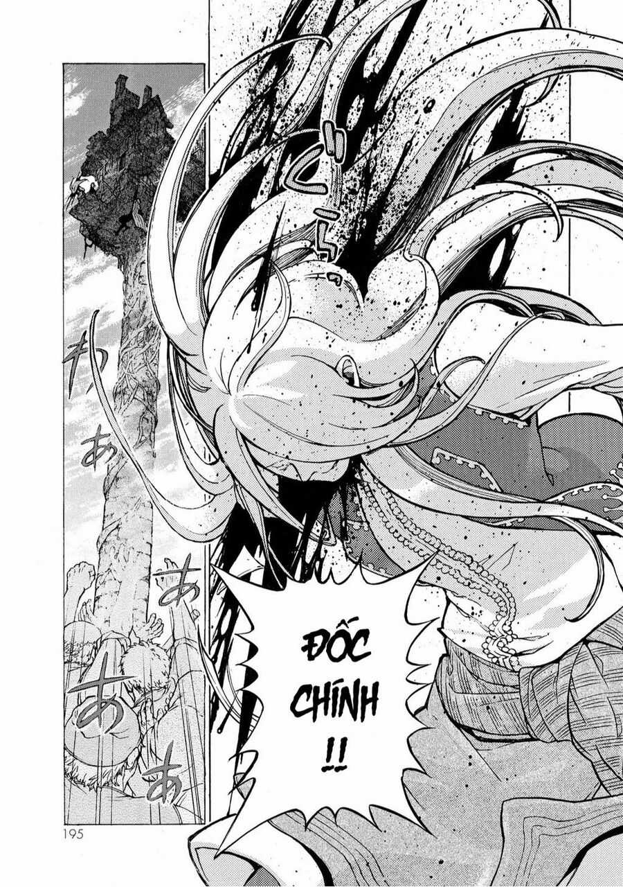 Shoukoku No Altair - Chapter 76 - Trang 2