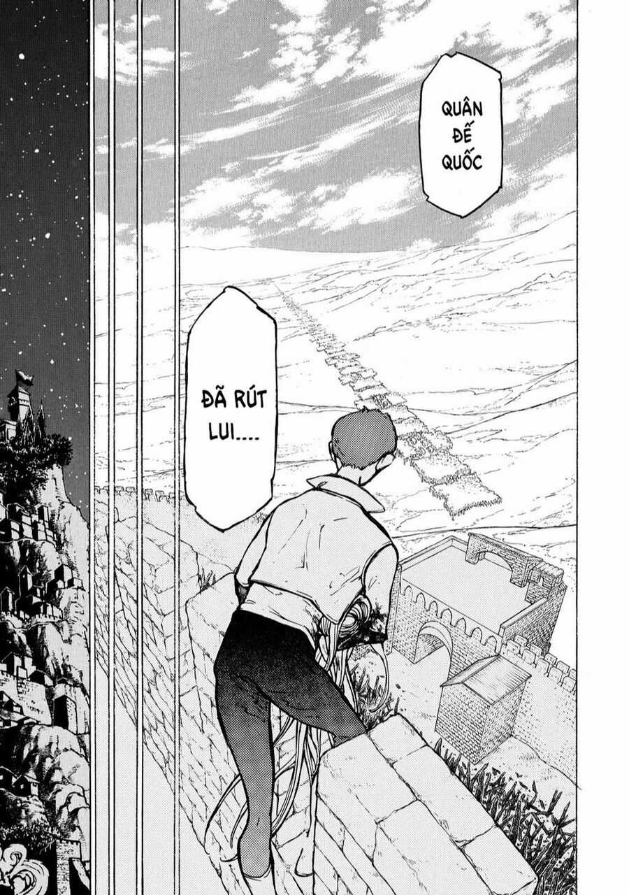 Shoukoku No Altair - Chapter 76 - Trang 15