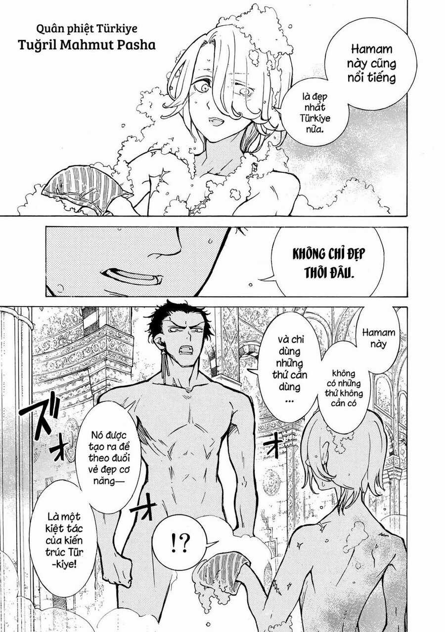 Shoukoku No Altair - Chapter 77 - Trang 15