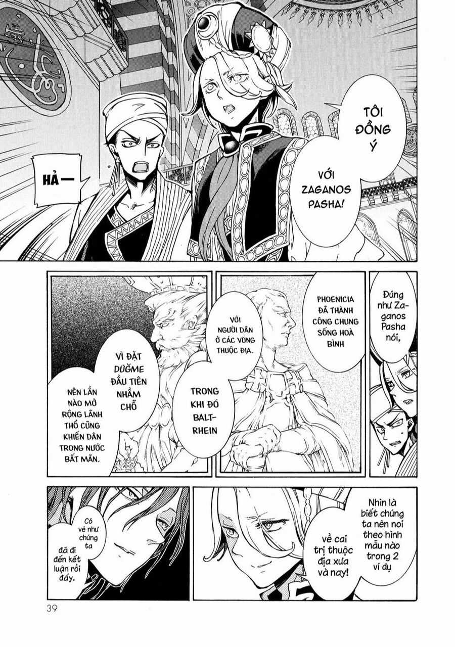 Shoukoku No Altair - Chapter 77 - Trang 38