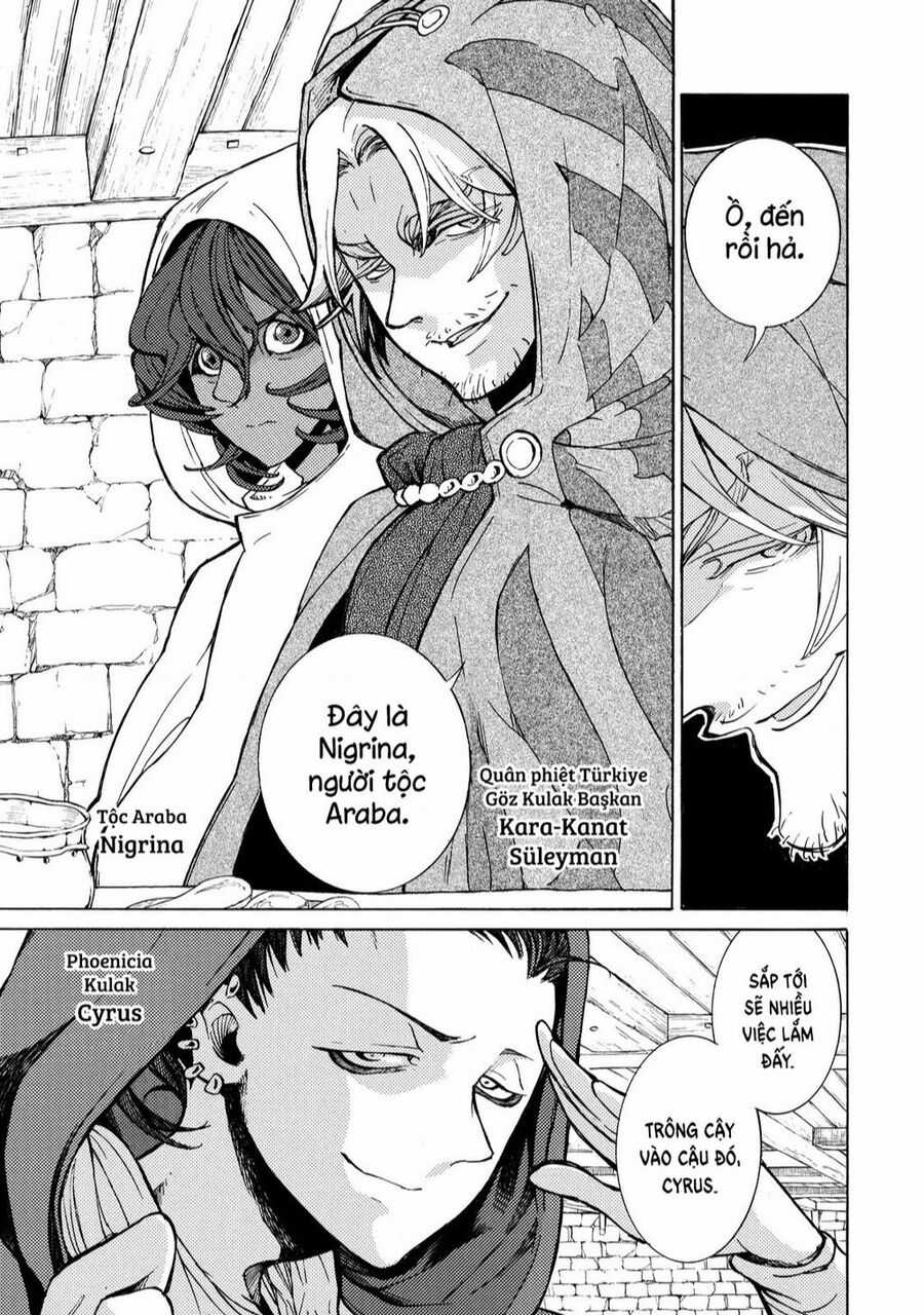 Shoukoku No Altair - Chapter 77 - Trang 42