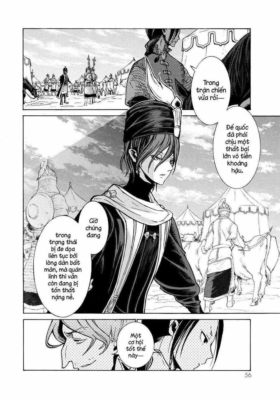 Shoukoku No Altair - Chapter 78 - Trang 11