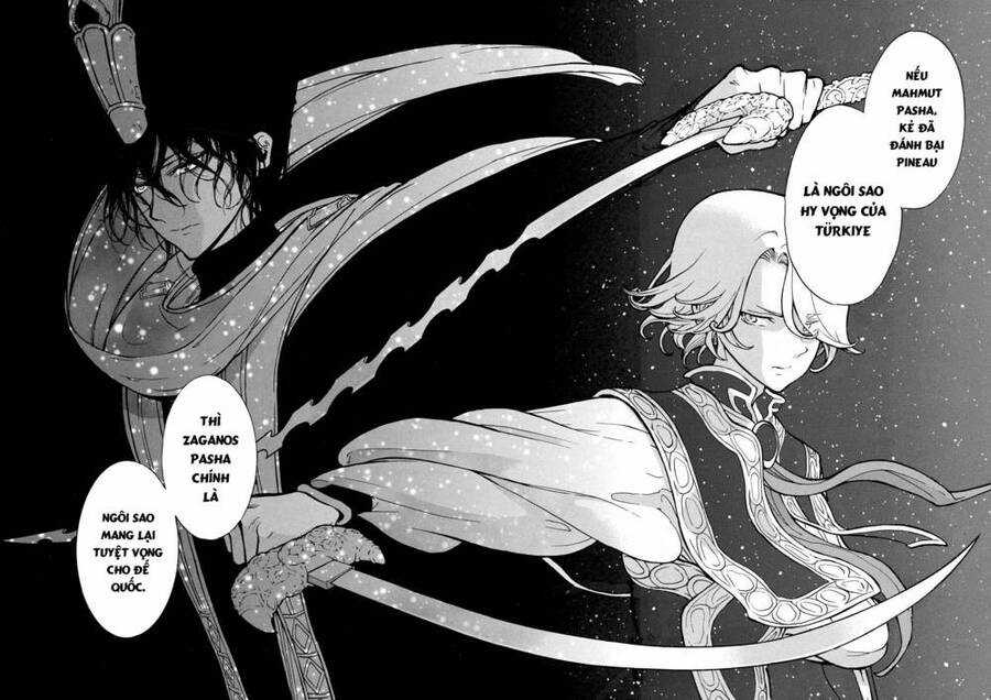 Shoukoku No Altair - Chapter 78 - Trang 13