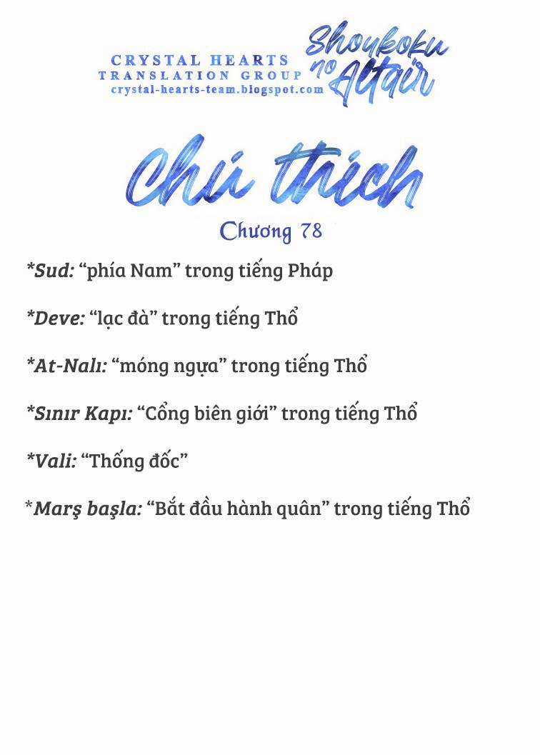 Shoukoku No Altair - Chapter 78 - Trang 39