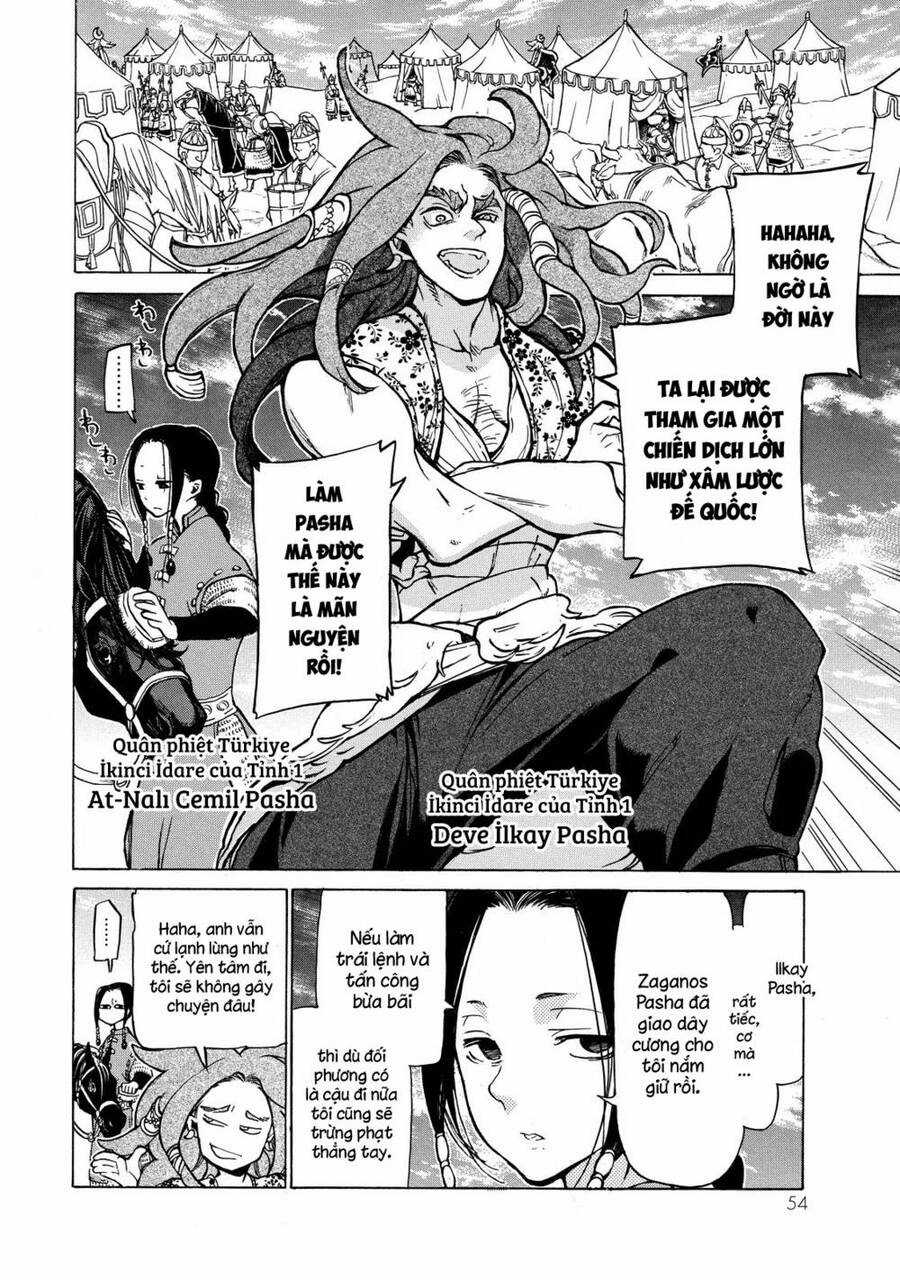 Shoukoku No Altair - Chapter 78 - Trang 9