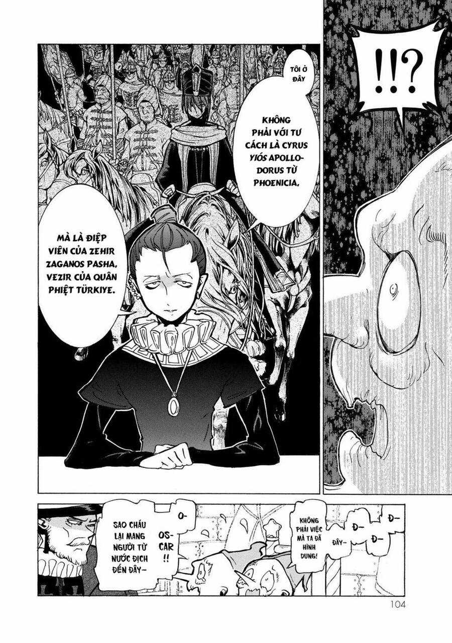 Shoukoku No Altair - Chapter 79 - Trang 16