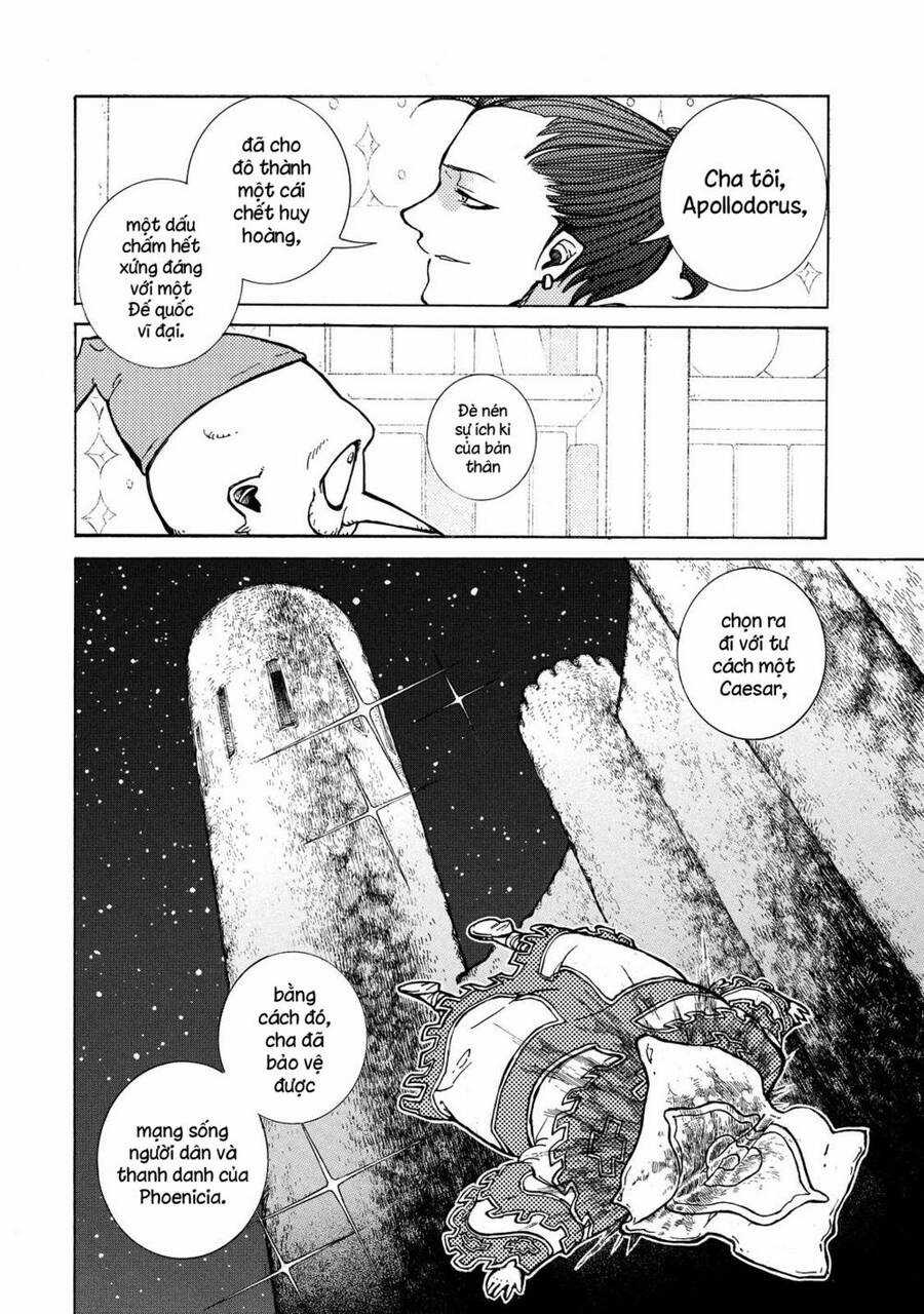 Shoukoku No Altair - Chapter 79 - Trang 32