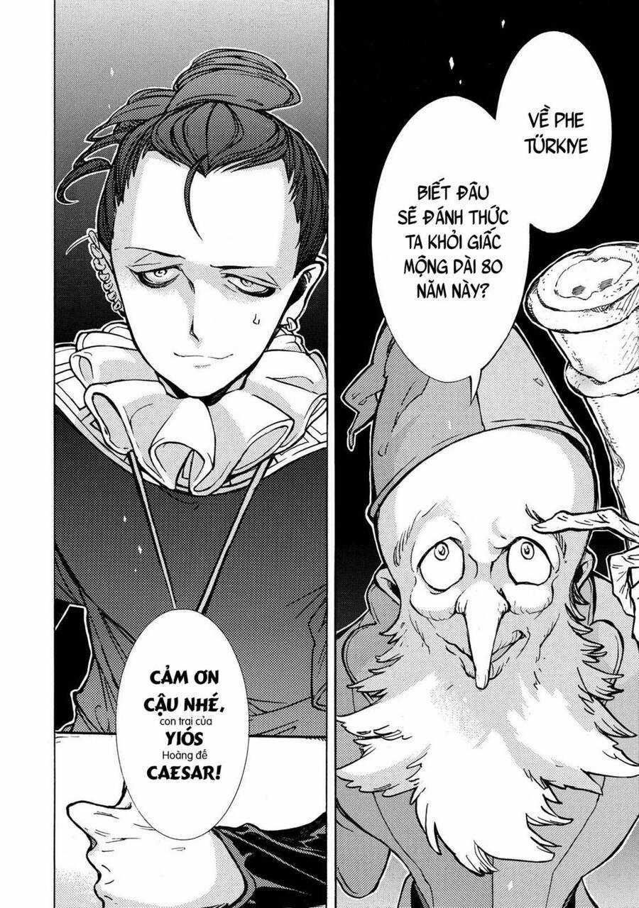 Shoukoku No Altair - Chapter 79 - Trang 38