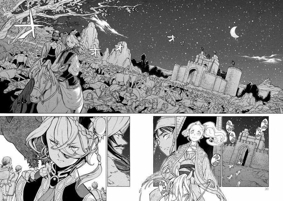 Shoukoku No Altair - Chapter 82 - Trang 26