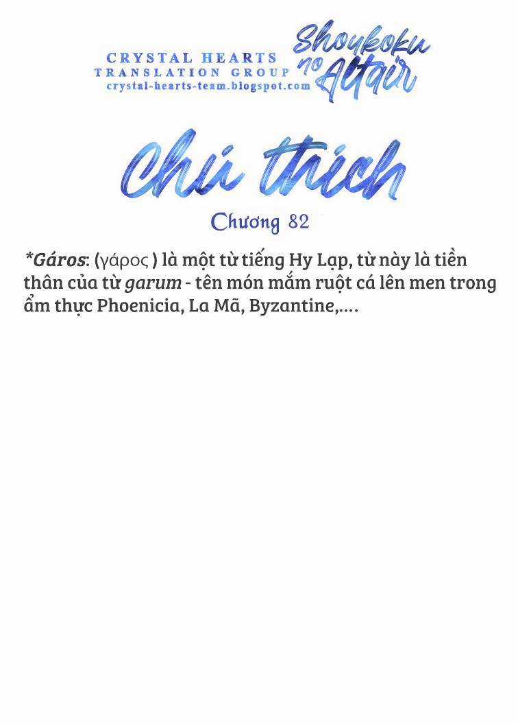 Shoukoku No Altair - Chapter 82 - Trang 35