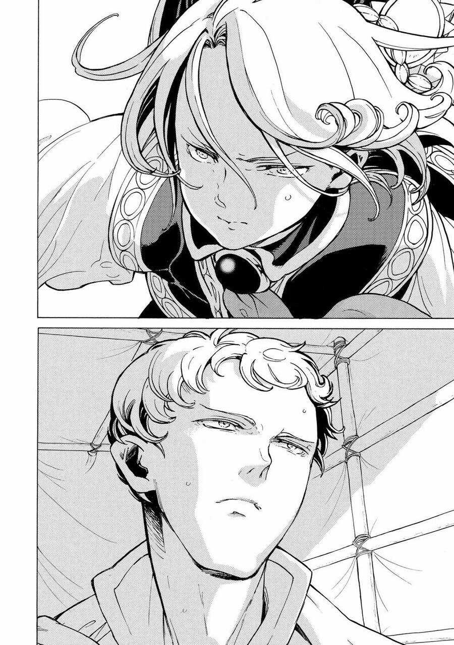 Shoukoku No Altair - Chapter 83 - Trang 31