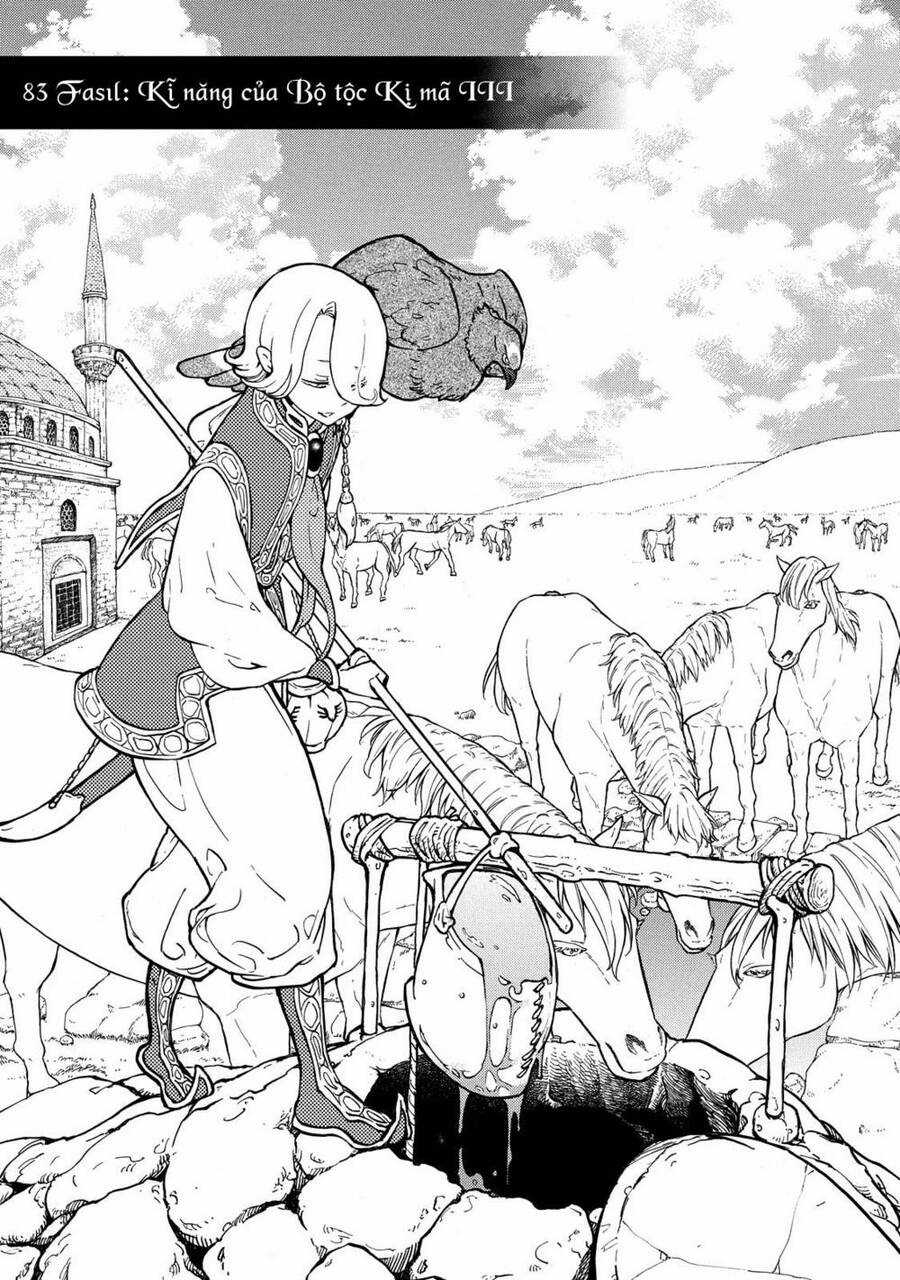 Shoukoku No Altair - Chapter 83 - Trang 7