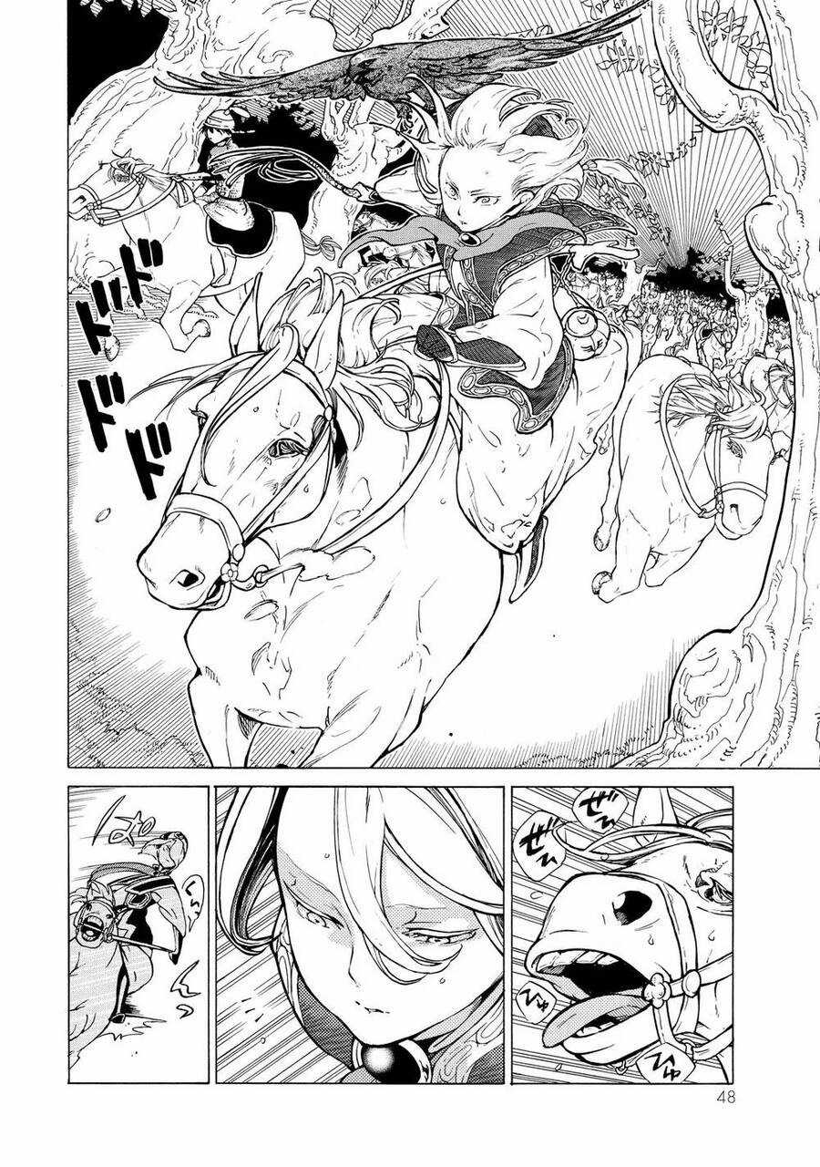 Shoukoku No Altair - Chapter 83 - Trang 8