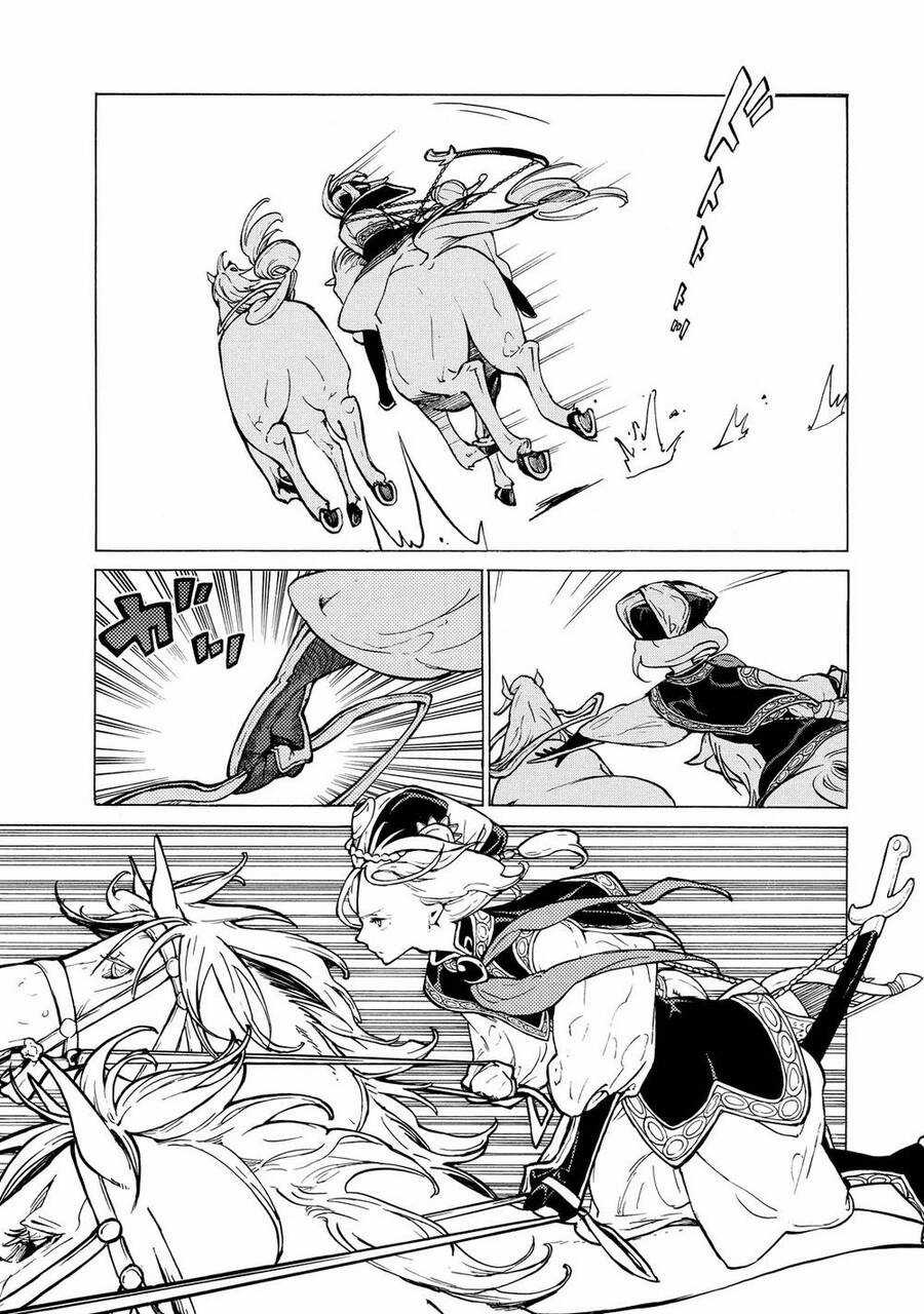 Shoukoku No Altair - Chapter 83 - Trang 9