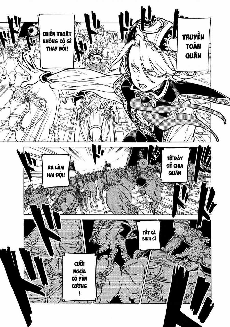 Shoukoku No Altair - Chapter 84 - Trang 16